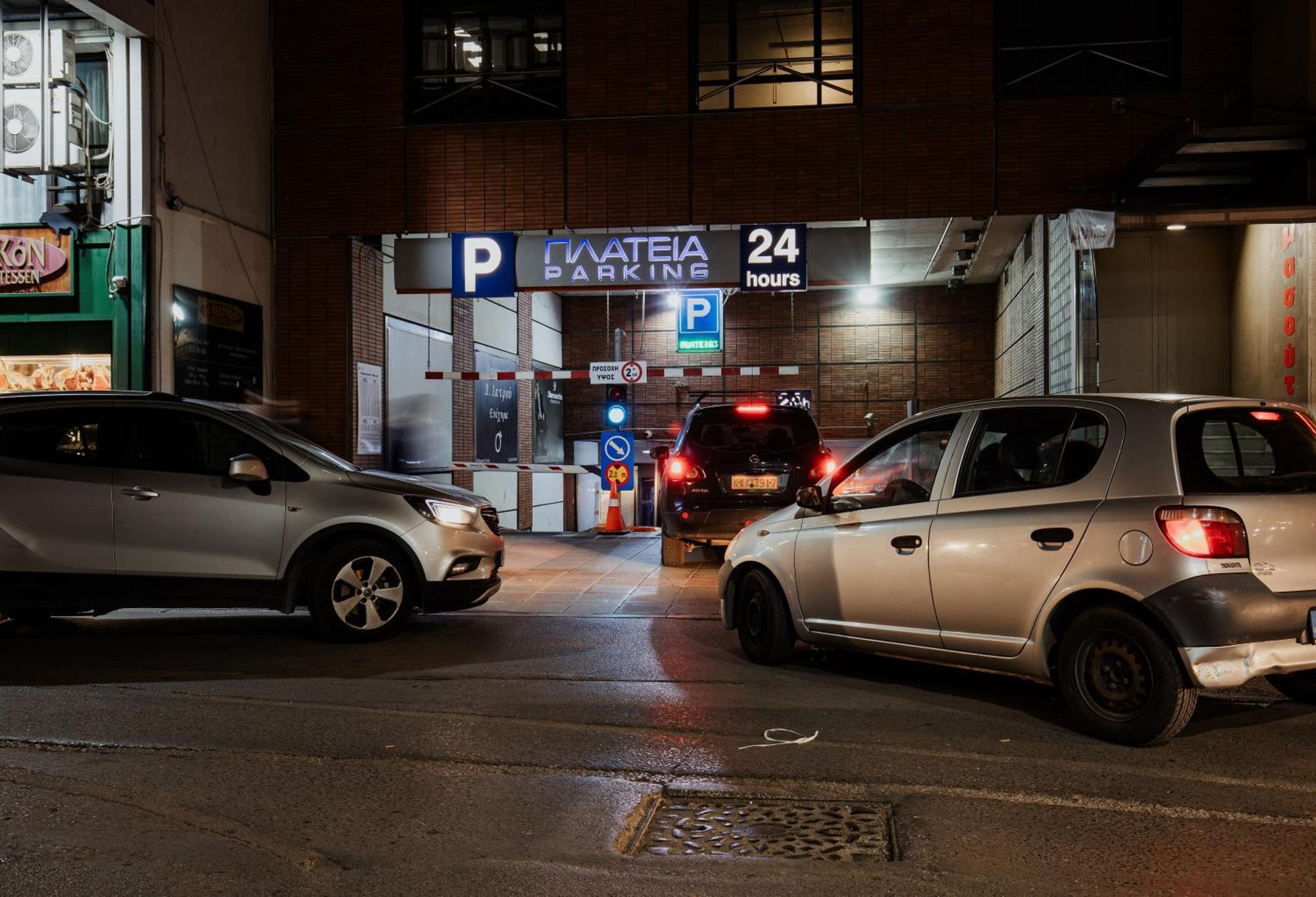 Luxury Downtown Z1 Apartment Thessaloniki